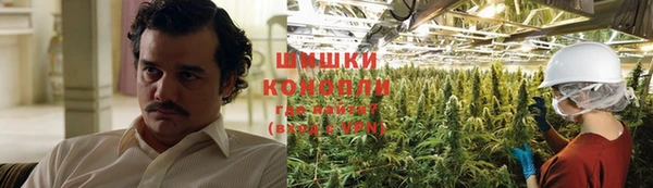 герыч Беслан