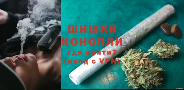 PSILOCYBIN Нея