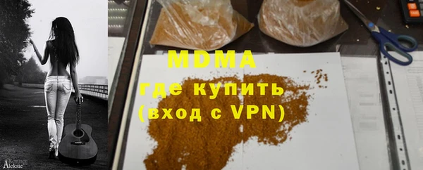 PSILOCYBIN Нея