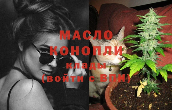 PSILOCYBIN Нея
