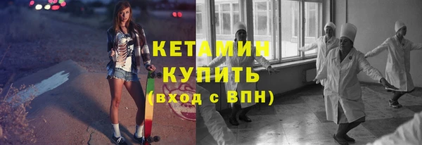 дживик Новозыбков