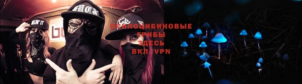 герыч Беслан