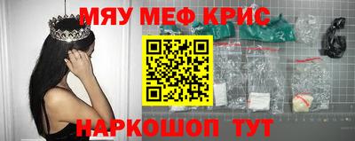 не бодяженный Будённовск