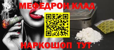 не бодяженный Будённовск