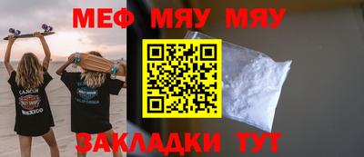 не бодяженный Будённовск