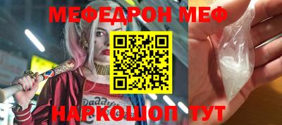 МДПВ Бузулук