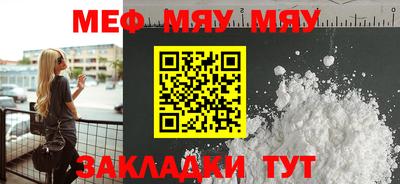 МДПВ Бузулук