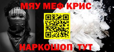не бодяженный Будённовск