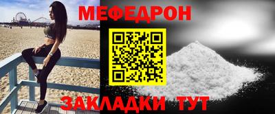 не бодяженный Будённовск