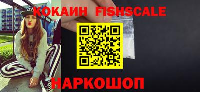 не бодяженный Будённовск