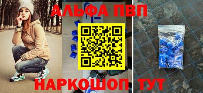 не бодяженный Будённовск