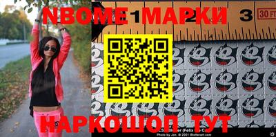 кокаин VHQ Бугуруслан