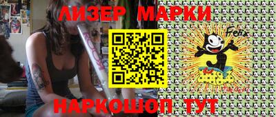 кокаин VHQ Бугуруслан