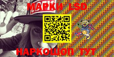 наркотики Волжский