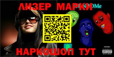 амфетамин Будённовск