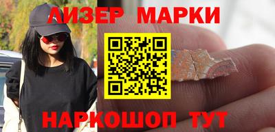 мяу мяу кристалл Бугуруслан