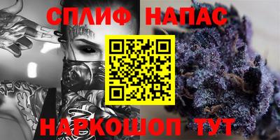 амфетамин Будённовск