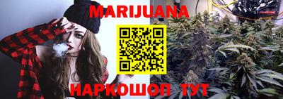 амфетамин Будённовск