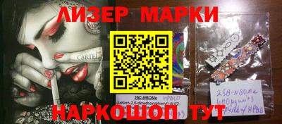 амфетамин Будённовск