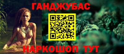не бодяженный Будённовск