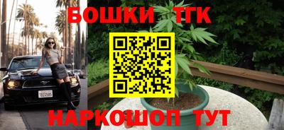 амфетамин Будённовск