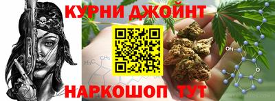 мяу мяу кристалл Бугуруслан