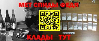 каннабис Аргун