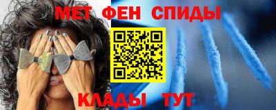 кокаин VHQ Бугуруслан