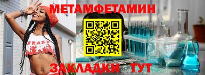 МДПВ Бузулук
