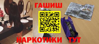 спиды Бузулук