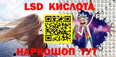 МДПВ Бузулук