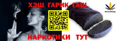 амфетамин Будённовск