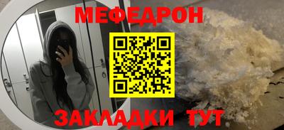 МДПВ Бузулук