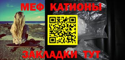 кокаин VHQ Бугуруслан