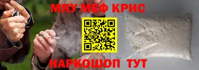 МДПВ Бузулук