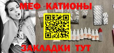 МДПВ Бузулук
