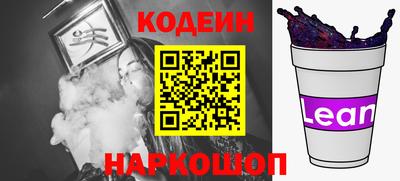не бодяженный Будённовск
