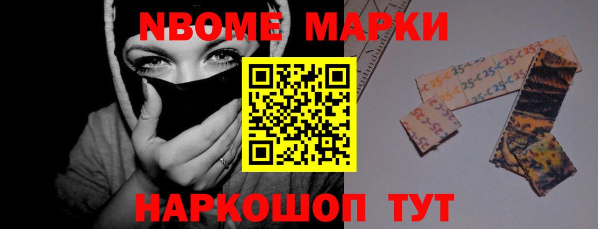 Лсд 25 экстази ecstasy  ЛСД экстази кислота  блэк спрут ССЫЛКА  Вход с VPN  Калач-на-Дону 