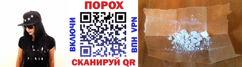 МЕТАМФЕТАМИН мет Калач-на-Дону
